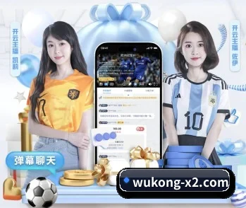 平台简介 - 体育资讯内容服务